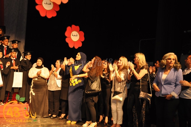 foj 35 okhowa (109).JPG